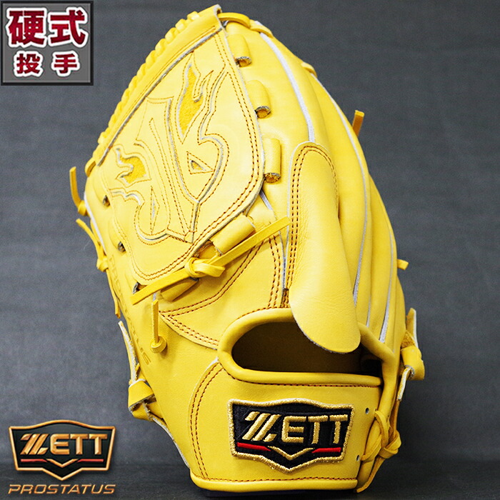 ゼット Zett 投手 硬式 硬式 ピッチャー グローブ プロステ アディダス 左投げ 投手 野球 ソフト Bprog610 5400h フジスポ店 プロステイタス グラブ