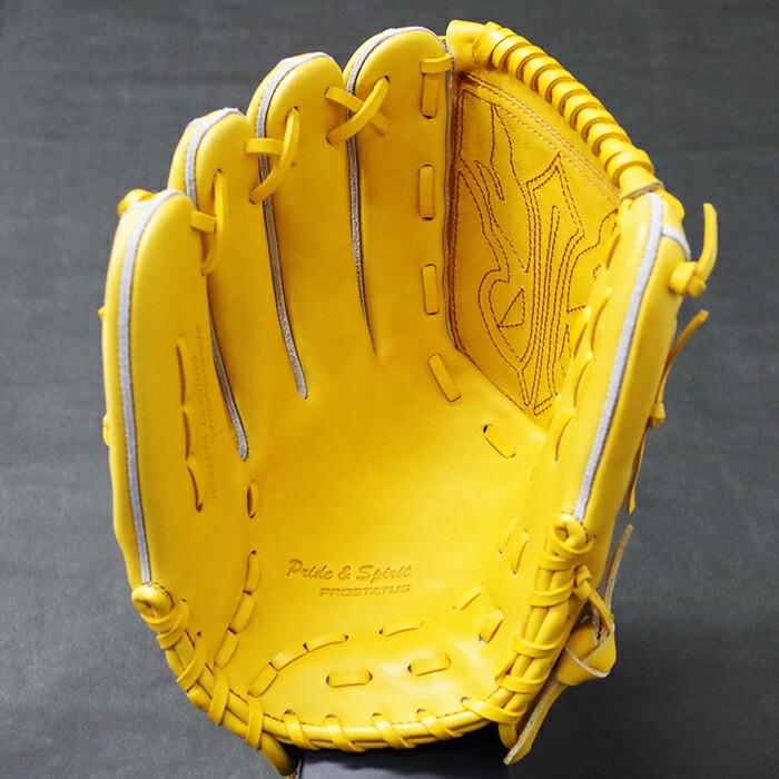 ゼット Zett 投手 硬式 硬式 ピッチャー グローブ プロステ アディダス 左投げ 投手 野球 ソフト Bprog610 5400h フジスポ店 プロステイタス グラブ ゼット Zett 投手 硬式 硬式 ピッチャー グローブ プロステ アディダス 左投げ 投手 野球 ソフト Bprog610 5400h フジスポ店 プロステイタス グラブ