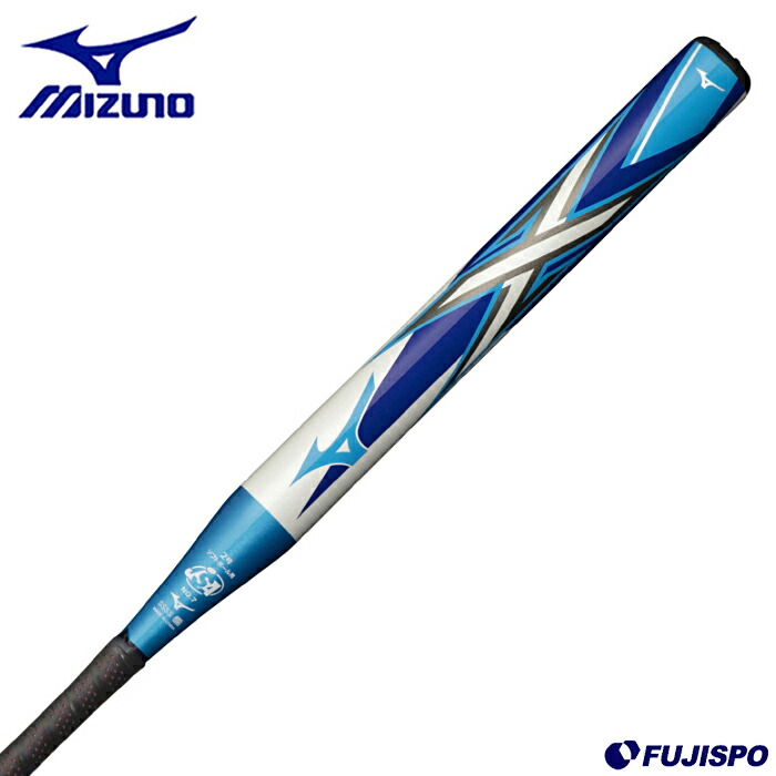 人気商品ランキング キッズ ジュニア用バット 2号ゴムボール用 ソフトボール ジュニア 限定 ミズノ Mizuno Frp製バット 1cjfs ジュニア 少年 2号ゴム Frpバット 78cm 野球 ソフト ソフト用 エックス Cibaut Com Ar