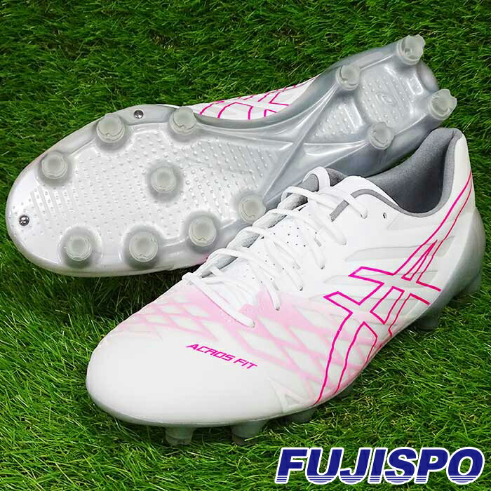 即納 最大半額 Ds 1101a017 100 年6月アシックス ホワイト ピンクグロウ サッカースパイク アシックス Asics Acros Light Ds アクロス ライト シューズ スパイク Www Easylinebyfimar It