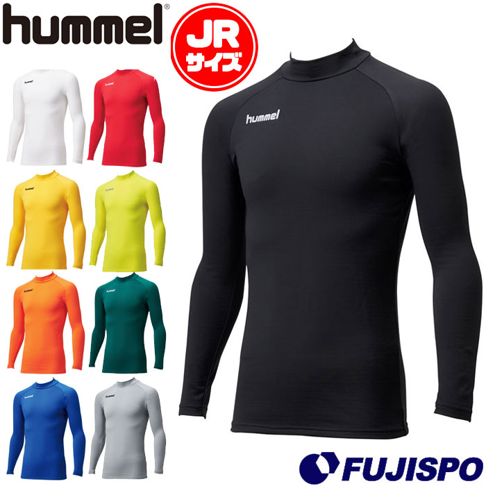 449円 【90%OFF!】 ヒュンメル hummel ジュニアあったかインナーシャツ アンダー インナー シャツ 19FW HJP5148