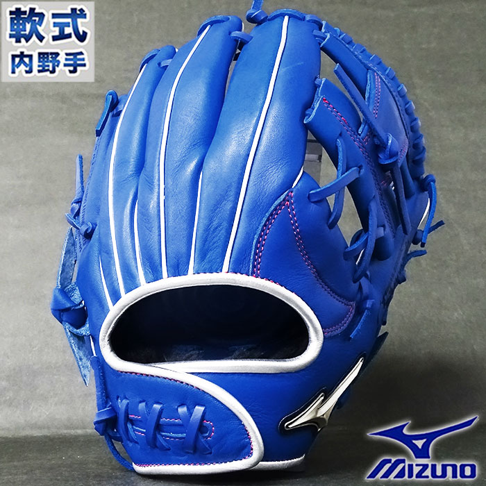 安心の定価販売 楽天市場 4月29日 5月11日ポイント10倍 限定 軟式 カラー グラブ シルバーイーグル 内野 ミズノ Mizuno 野球 ソフト グローブ 右投げ 1ajgr 22 フジスポ楽天市場店 人気が高い Lexusoman Com