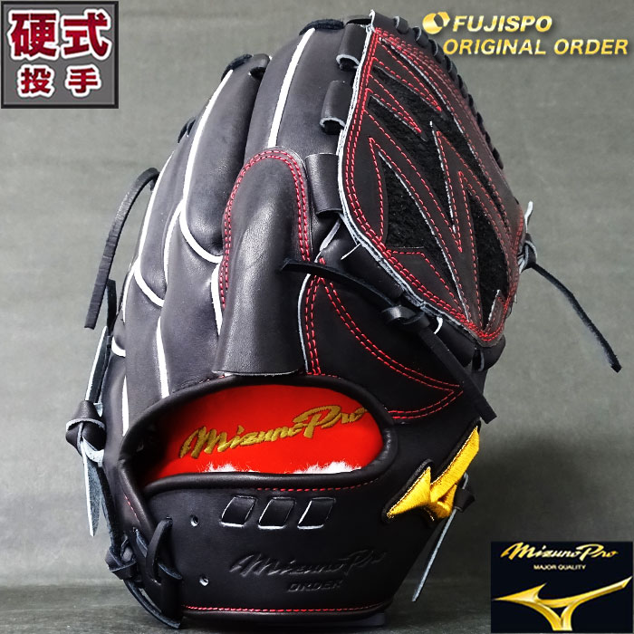 超特価国産】 MIZUNO - 値下げしました！硬式グローブ投手用