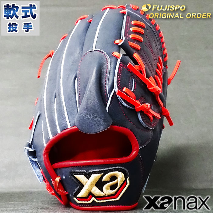 送料込 楽天市場 4月27日ポイント5倍 ザナパワー 軟式 オーダー カラー グラブ フジスポオリジナルオーダー ザナックス Xanax 野球 ソフト 投手 ピッチャー グローブ 右投げ Brg1010as フジスポ楽天市場店 即発送可能 Goalsr Com