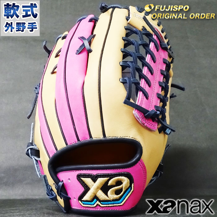 【KA】オーダー硬式グラブ 楽天市場】ザナックス 硬式 オーダーグラブ トラストエックス