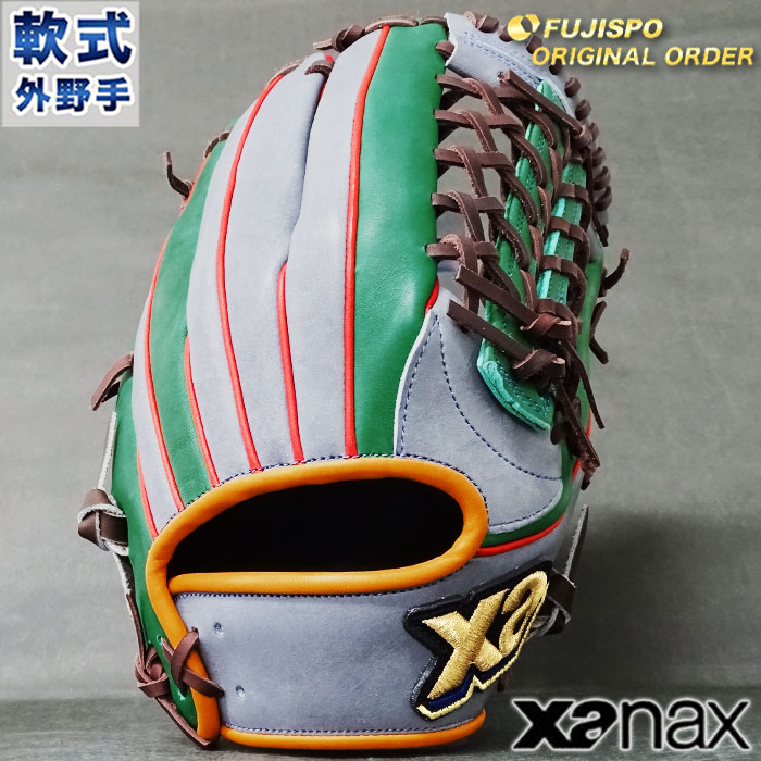 お歳暮 楽天市場 4月29日 5月11日ポイント10倍 ザナパワー 軟式 オーダー カラー グラブ フジスポオリジナルオーダー ザナックス Xanax 野球 ソフト 外野 グローブ 右投げ Brg7090as フジスポ楽天市場店 新発売の Lexusoman Com
