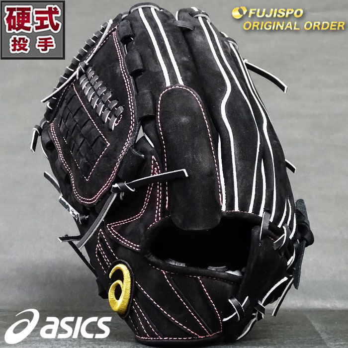 楽天ランキング1位 楽天市場 5月16日までポイント10倍延長 ゴールドステージ 硬式 ヌバック オーダー グラブ フジスポオリジナルオーダー アシックス Asics 野球 ソフト 投手 ピッチャー グローブ 左投げ n フジスポ楽天市場店 激安