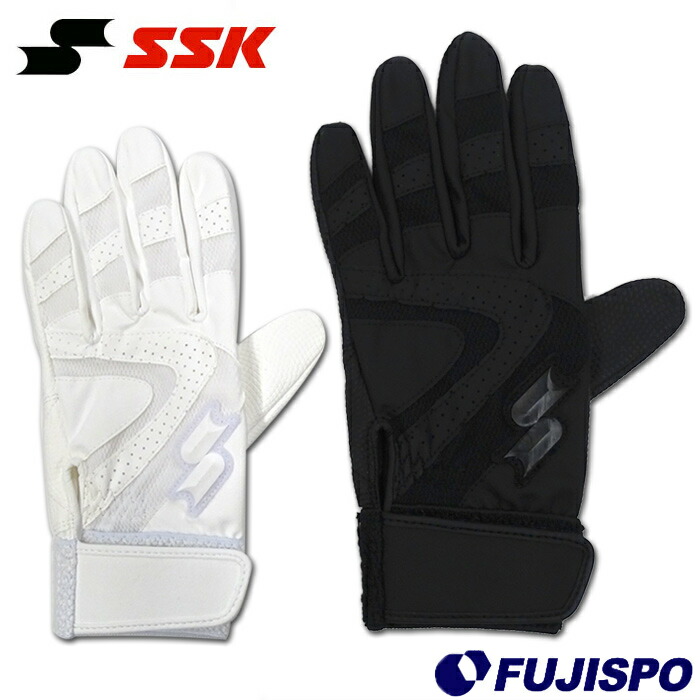 正規逆輸入品 SSK 高校野球対応 バッティンググローブ ホワイト Lサイズ atak.com.br