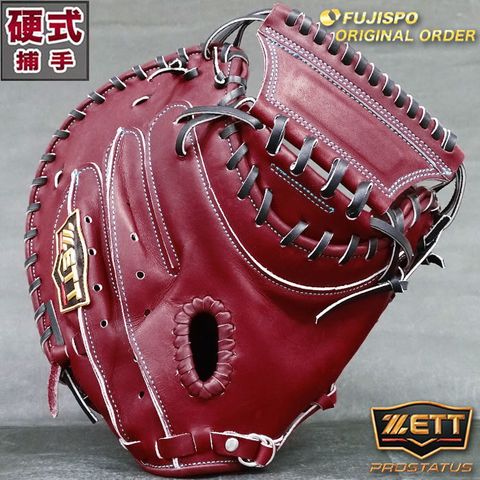 ワンピなど最旬ア 4月27日ポイント5倍 プロステイタス 硬式 オーダー キャッチャー ミット フジスポオリジナルオーダー ゼット Zett 野球 ソフト プロステ グラブ グローブ 右投げ Zwcm2600 フジスポ店 格安 Www Skorpp Com