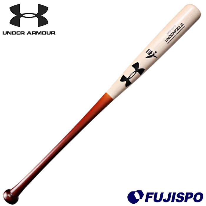 激安ブランド 楽天市場 限定 硬式用 木製バット メイプル Nm型 アンダーアーマー Underarmour 野球 ソフト バット 硬式 木製 トップバランス Bfjマーク 松田型 84cm フジスポ楽天市場店 公式店舗 Lexusoman Com