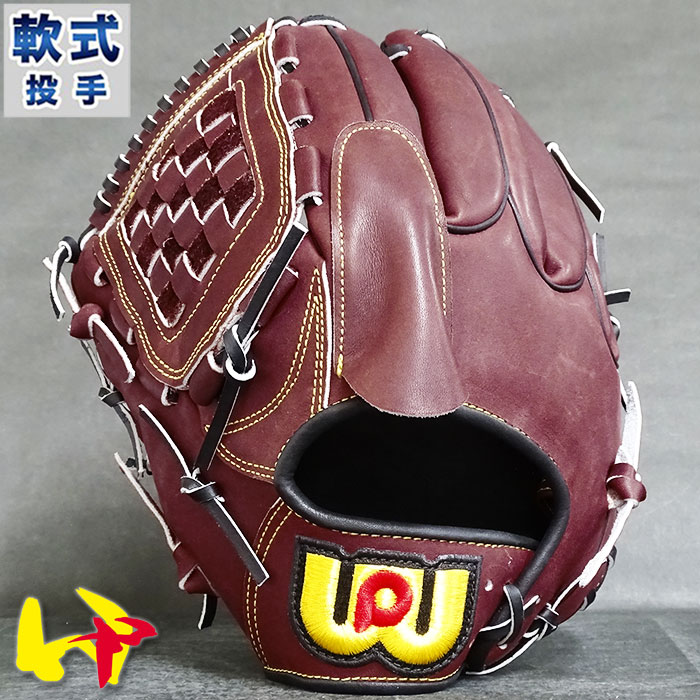 格安人気 楽天市場 4月29日 5月11日ポイント10倍 硬式 軟式 兼用 カラー グラブ グランドペガサス Top スペシャルオーダー Dmモデル 投手 ワールドペガサス Worldpegasus 野球 ソフト グラブ グローブ ピッチャー 左投げ Wgnsodm1 3190h フジスポ楽天