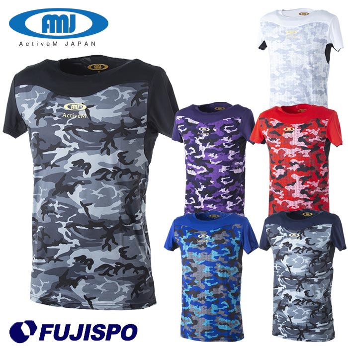 Active M JAPAN アンダーシャツ 2枚セット 楽天市場】active m