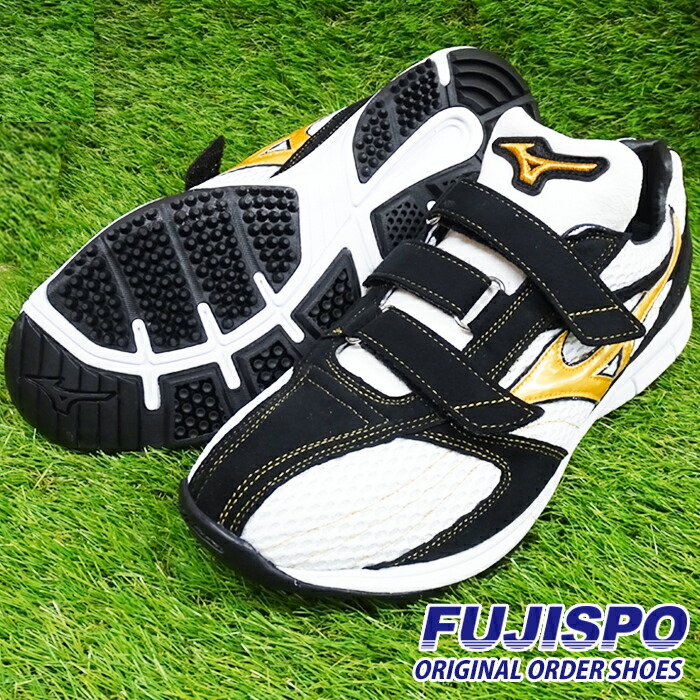 ースも MIZUNO アップシューズの通販 by take's shop｜ミズノなら 