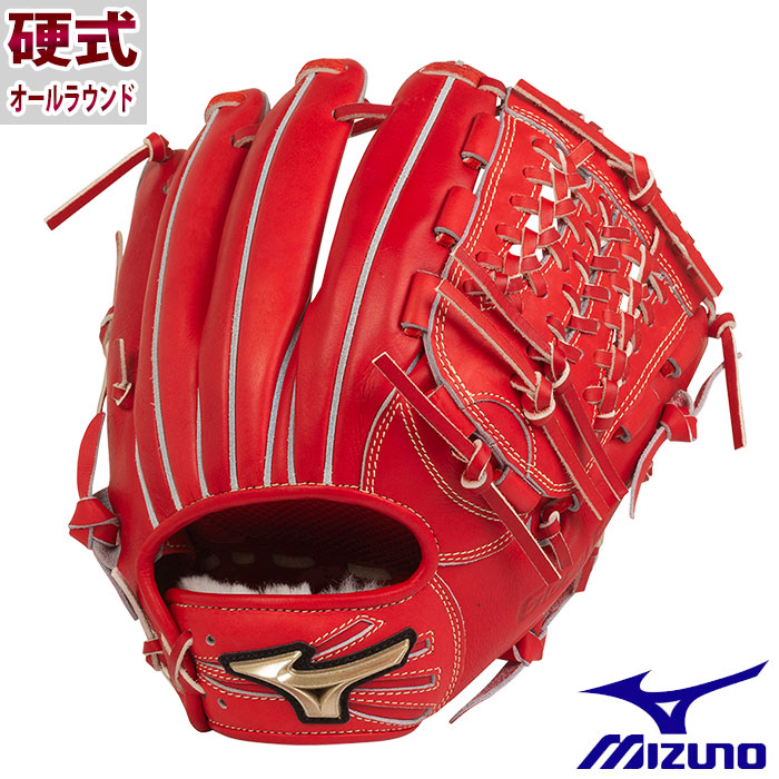 ミズノ グローバルエリート ゴールデンエイジ 硬式 グラブ H Selection 02 オールラウンド Mizuno 野球 ソフト グラブ グローブ 右投げ 1ajgl210 70 Psicologosancora Es