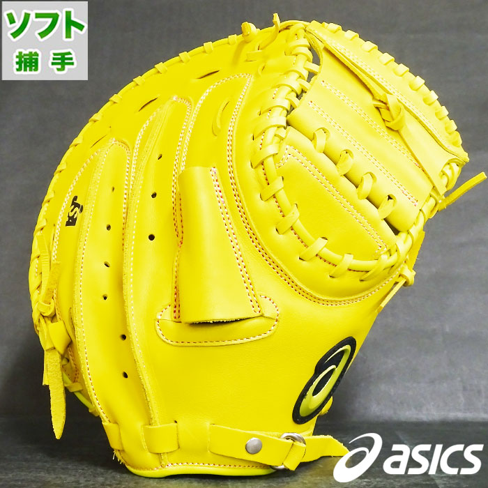 ソフトボール キャッチャー ミット Dive アシックス Asics 野球 ソフト グラブ グローブ 右投げ 3121a751 750 Redefiningrefuge Org