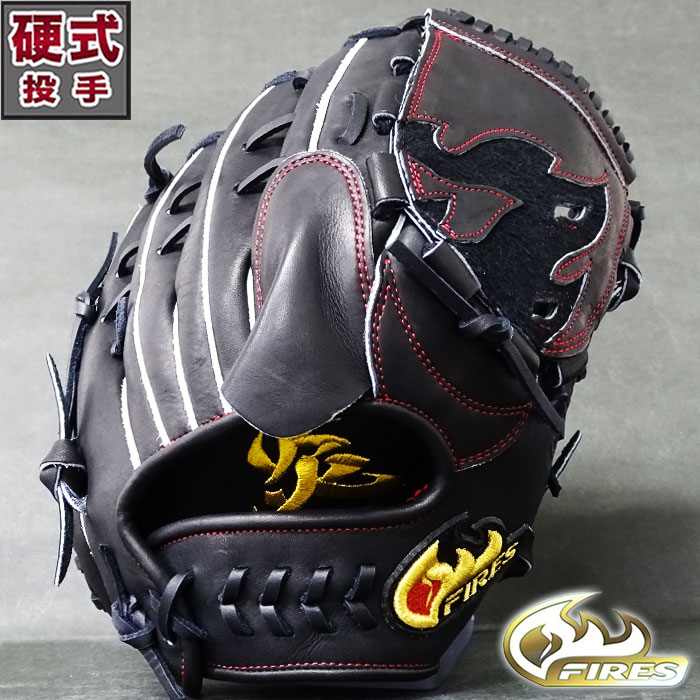 硬式 グラブ 28ckh 投手 ファイヤーズ Fires 野球 ソフト グラブ グローブ ピッチャー 右投げ Fg28ckh F Blk Yildizdekorasyon Com Tr