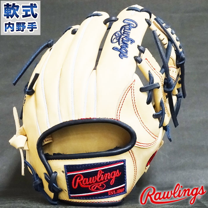 軟式 カラー グラブ Hoh Pro Excel Camel Palette 内野 ローリングス Rawlings 野球 ソフト グラブ グローブ 右投げ Gr1fhecn62 Cam N Psicologosancora Es