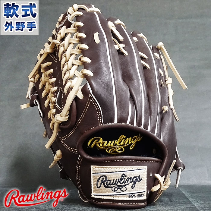 軟式 グラブ Hoh Pro Excel 外野 ローリングス Rawlings 野球 ソフト グラブ グローブ 左投げ Gr1heb Cho H Psicologosancora Es