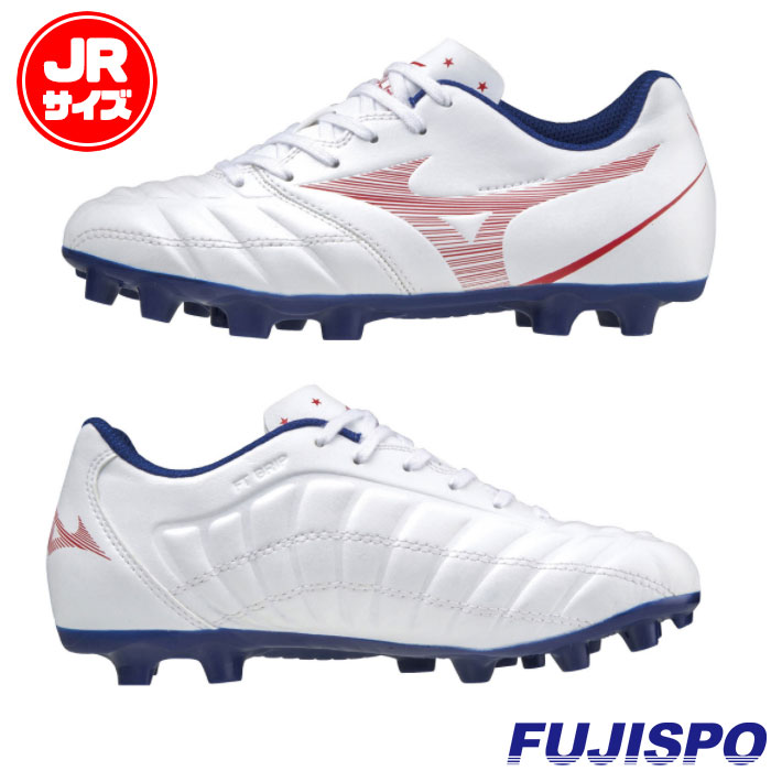 ミズノ レビュラ Cup Select Jr Rebula カップ セレクト ジュニア Mizuno サッカー フットサル シューズ ジュニア サッカースパイク シューズ 人工皮革 子供用 土 人工芝 天然芝 ホワイト レッド P1gb 予約商品 6月25日発売予定 Mz2106 Sobolewscy Pl