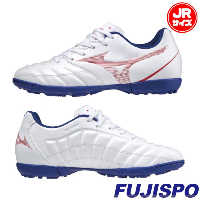 ミズノ レビュラ Cup Select Jr As Rebula カップ セレクト ジュニア As Mizuno サッカー フットサル シューズ ジュニア トレーニングシューズ トレシュー 子供用 キッズ 紐 ホワイト レッド P1ge 予約商品 6月25日発売予定 Mz2106 Psicologosancora Es