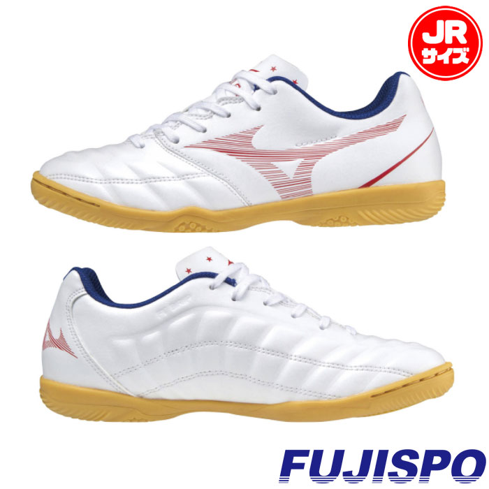 ミズノ レビュラ Cup Select Jr In Rebula カップ セレクト イン Mizuno サッカー フットサル シューズ ジュニア フットサルシューズ インドアシューズ 紐 子供用 人工皮革 ホワイト レッド P1gg 予約商品 6月25日発売予定 Mz2106 Fmcholollan Org Mx