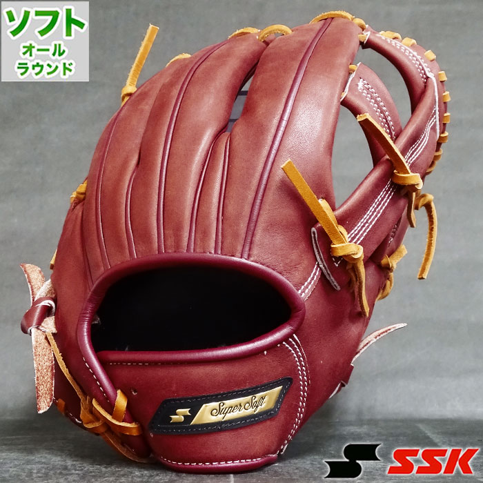 ソフトボール グラブ スーパーソフト オールラウンド エスエスケイ Ssk 野球 ソフト グラブ グローブ 右投げ Sssl21 4847 Fmcholollan Org Mx