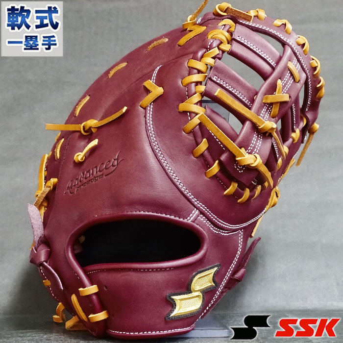 プロエッジ アドヴァンスド 軟式 ファースト ミット エスエスケイ Ssk 野球 ソフト グラブ グローブ 右投げ Peanf321 4847 Centralelectricals Com