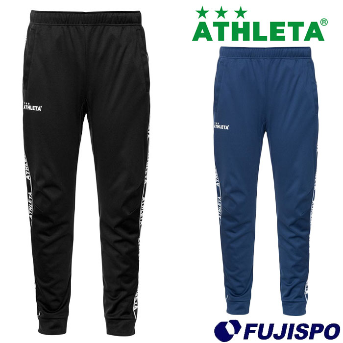 楽天市場】アスレタ トレーニングジャージパンツ ATHLETA