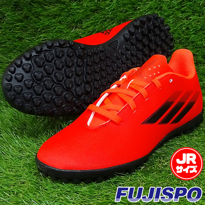 楽天市場】アディダス エックス スピードフロー.4 TF J adidas 【サッカー・フットサル】 シューズ ジュニア トレーニングシューズ  トレシュー キッズ 子供 人工芝 ターフ X Speedflow スカイラッシュ×チームショックピンク×レガシーインディゴ (GW7532)【ad2202  ...