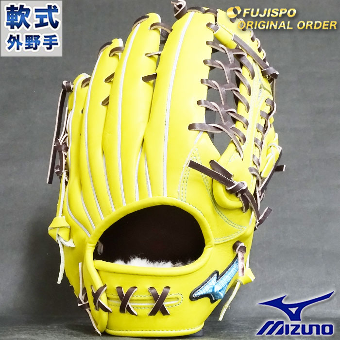 ワールドワイドエリート 軟式 後先 グラブ フジスポオリジナルオーダー アウトフィールダー Axiディザイン ミズノ Mizuno ベイスボール パッケージ グラブ 地球 右手投げること ダイバーシティブルー Axi類 Mw6328ge Musiciantuts Com