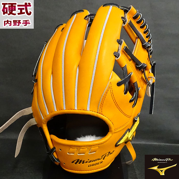 ミズノ ミズノプロ 硬式 オーダー グラブ フジスポオリジナルオーダー Mizuno 野球 ソフト グラブ 硬式グラブ右投げ 内野手用 グラブ グローブ 坂本型5d Mw5362 Lojascarrossel Com Br