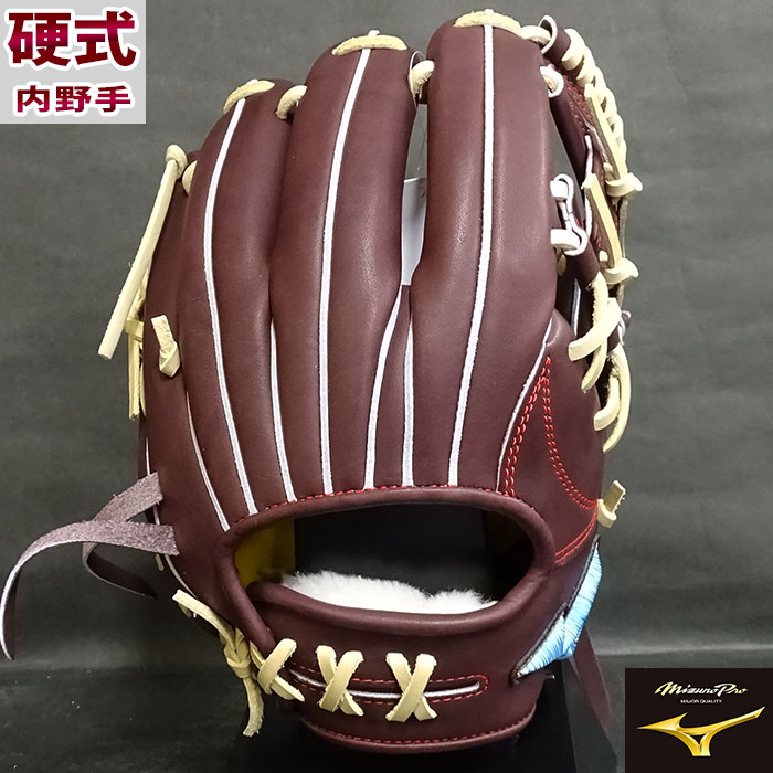 ミズノ ミズノプロ 硬式 オーダー グラブ フジスポオリジナルオーダー Mizuno 野球 ソフト 高校野球ルール対応 グラブ 硬式グラブ右投げ 内野手用 グラブ グローブ Axi型 Maxi Lojascarrossel Com Br