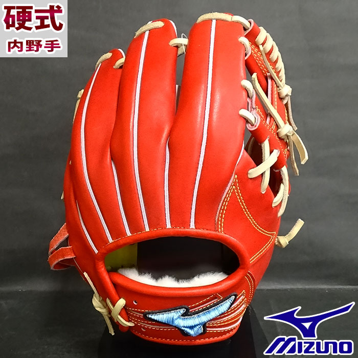 ミズノ グローバルエリート 硬式 誂え グラブ フジスポオリジナルオーダー Mizuno ベースボール 柔かい グラブ 硬式グラブ右側投げること イン フィールド方術ファンクション グラブ 手袋 坂本類 5 インフィニティオーダー Mge Loadedcafe Com