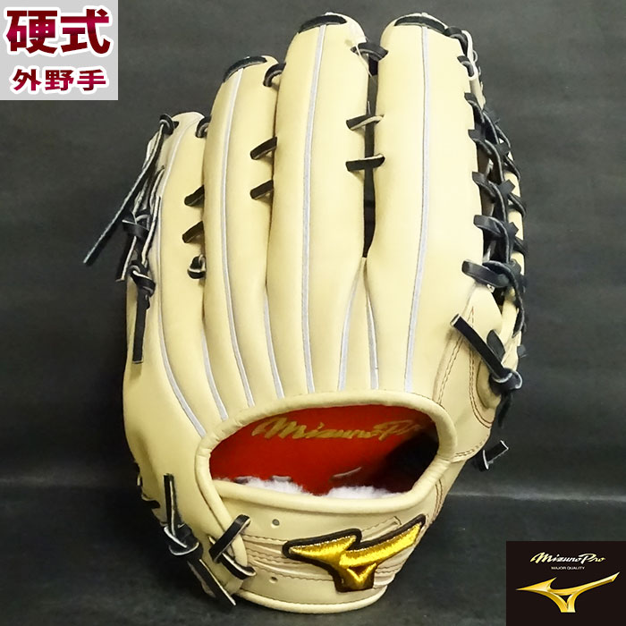 ミズノ ミズノプロ 硬式 オーダー グラブ フジスポオリジナルオーダー Mizuno 野球 ソフト グラブ 硬式グラブ右投げ 外野手用 グラブ グローブ 上林型 Mwk Lojascarrossel Com Br