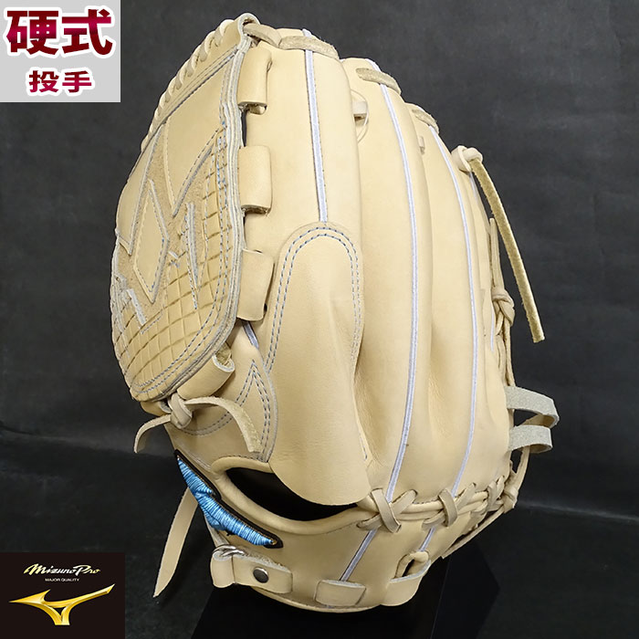 ミズノ ミズノプロ 硬式 紀律 ミット フジスポオリジナルオーダー Mizuno ベイスボール やわい ハイスクール野球本則一致 グラブ 硬式グラブ左手投げること ハーラー目当て グラブ グローブ 石川種 Mh Loadedcafe Com