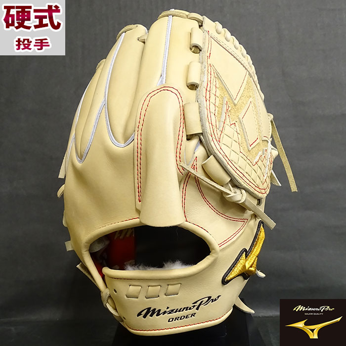 ミズノ ミズノプロ 硬式 オーダー グラブ フジスポオリジナルオーダー Mizuno 野球 ソフト 高校野球ルール対応グラブ 硬式グラブ右投げ 投手用 グラブ グローブ 菅野型 M Bariflolabs Com