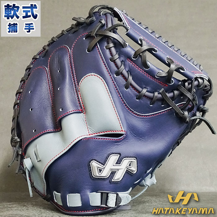 楽天市場 限定 軟式 カラー キャッチャー ミット 22 Pro M62型 ハタケヤマ Hatakeyama 野球 ソフト グラブ グローブ 右投げ 22exb H フジスポ楽天市場店