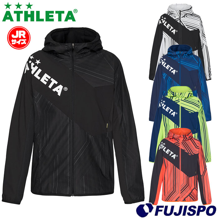 楽天市場】アスレタ ストレッチ トレーニングジャケット ATHLETA 【サッカー・フットサル】 ウェア 大人 メンズ ピステ ブレーカー フルジップ  練習 裏地無し (04146)【ゆうパケット発送になります※お届けまでに1週間程かかる場合があります】【冬のおすすめ】 : フジスポ ...