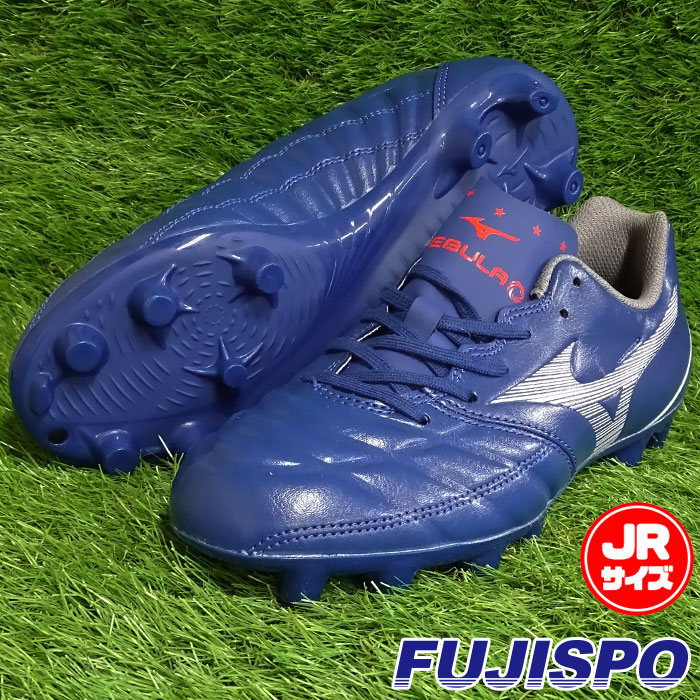 楽天市場】ミズノ レビュラ CUP SELECT Jr AS mizuno 【サッカー・フットサル】 シューズ ジュニア トレーニングシューズ  トレシュー キッズ 子供 人工芝 ターフ REBULA ネイビー×ホワイト (P1GE217514) : フジスポ楽天市場店