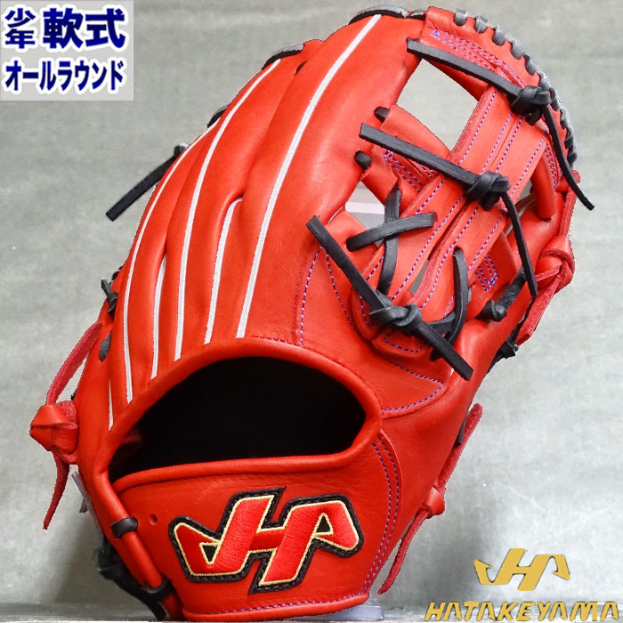 ハタケヤマ 軟式 ジュニア オールラウンド HATAKEYAMA グラブ グローブ 右投げ 少年軟式 TH-JS19R プレゼントを選ぼう！