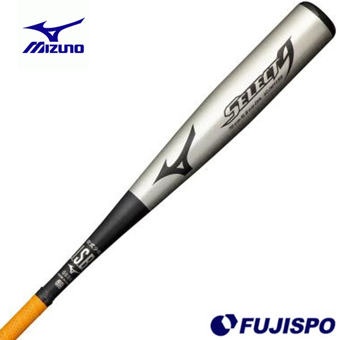 楽天市場】ミズノ 少年軟式用 金属バット セレクトナイン mizuno 【野球・ソフト】 バット ジュニア 軟式バット 金属製 ミドルバランス  76cm (1CJMY15876) : フジスポ楽天市場店