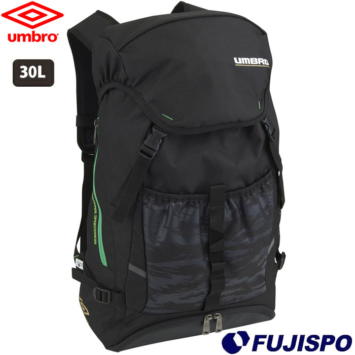 全日本送料無料 UUATJA07LM リュックサック 鞄 バッグ ボール アンブロ 30L 収納 umbro バックパック ボールネット付き かばん  スポーツウェア・アクセサリー