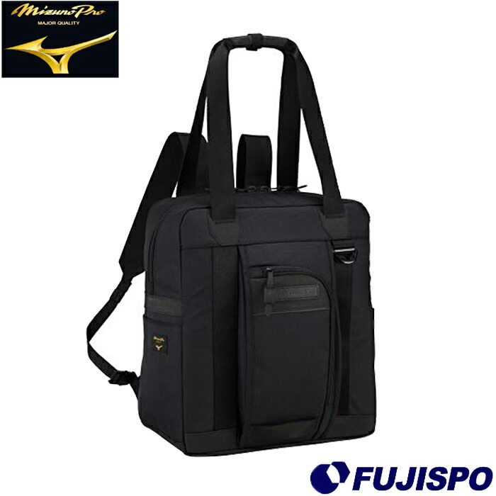 6509円 内祝い ミズノ 限定 ミズノプロ バックパックPTY 25L mizuno バッグ リュックサック スポーツバッグ トートバッグ カバン  通勤 通学 ミズプロ 1FJD2902