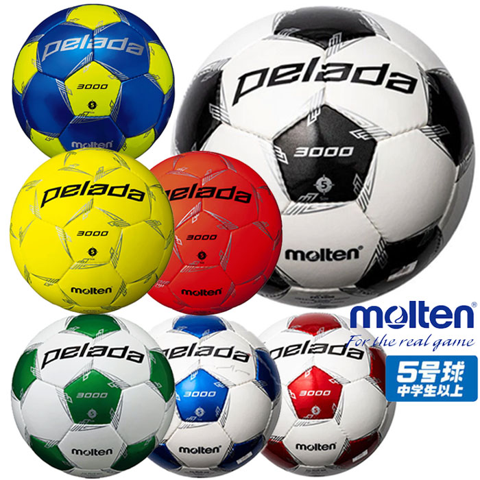molten ヴァンタッジオ 4950 サッカーボール 5号 中古4個セット molten ヴァンタッジオ 4950 サッカーボール 5号 中古4個セット