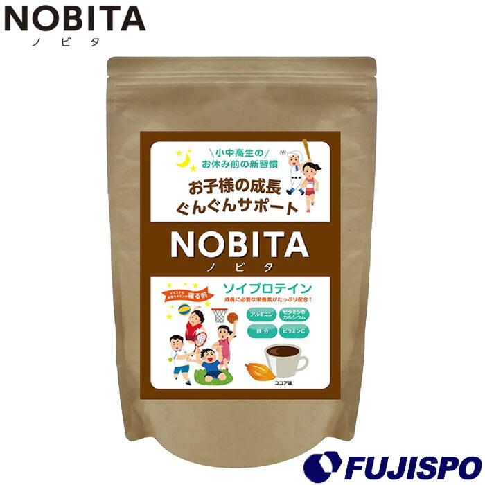 ノビタ NOBITA ソイプロテイン ココア味 600g 【野球・ソフト】 野球用品 プロテイン サプリメント 健康食品 トレーニング ボディーケア 小中高生 ジュニア用 (FD0002-COCOA)