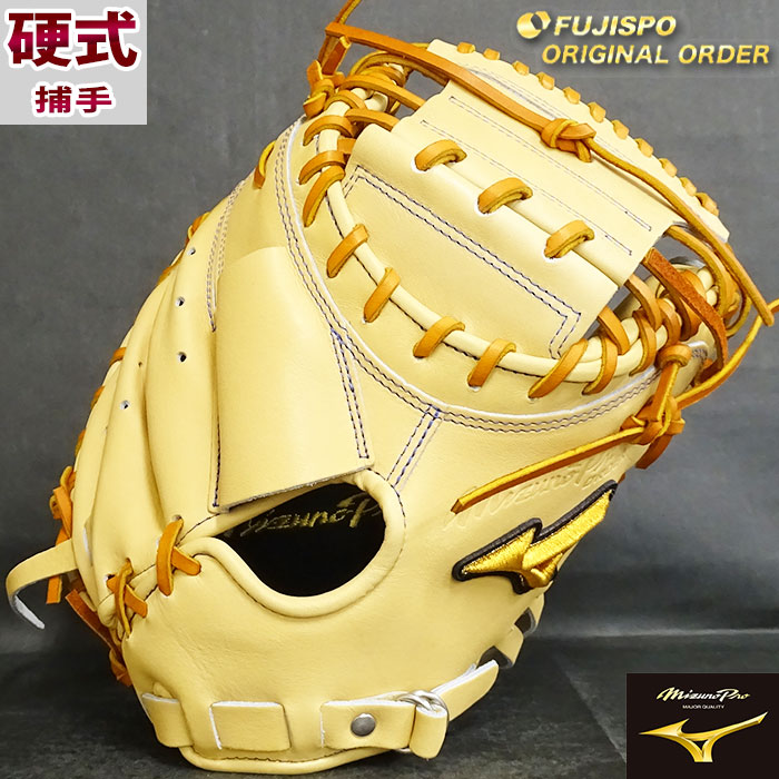 ミズノプロ 軟式 キャッチャーミット 木下拓哉モデル オーダーミット 【時間指定不可】 硬式 ミズノプロ 26220 號SAKEBI キャッチャーミット グローブ