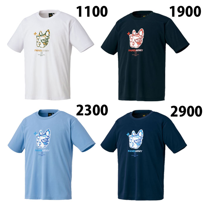 市場 ゼット ベースボールジャンキー BBジャンキーTシャツ スポーツ ZETT ウェア カジュアル 野球 迷彩 ソフト 半袖