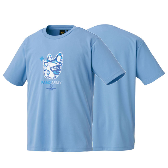 51 Off ゼット ジャンキーtシャツ Zett 野球 ソフト ウェア スポーツ カジュアル 半袖 ベースボールジャンキー 迷彩 カモ柄 Bot643sjt1 ゆうパケット発送になります お届けまでに1週間程かかる場合があります Whitesforracialequity Org 51 Off ゼット ジャンキーtシャツ Zett 野球 ソフト ウェア スポーツ カジュアル 半袖 ベースボールジャンキー 迷彩 カモ柄 Bot643sjt1 ゆうパケット発送になります お届けまでに1週間程かかる場合があります Whitesforracialequity Org