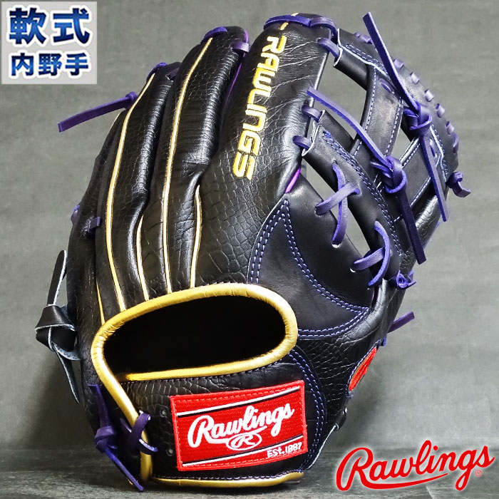 楽天市場 ローリングス 限定100個 RGGC 岡本和真モデル elipd.org