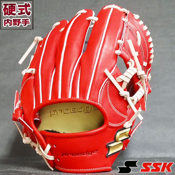 多様な プロエッジ 硬式 グラブ 内野 エスエスケイ SSK グローブ 右